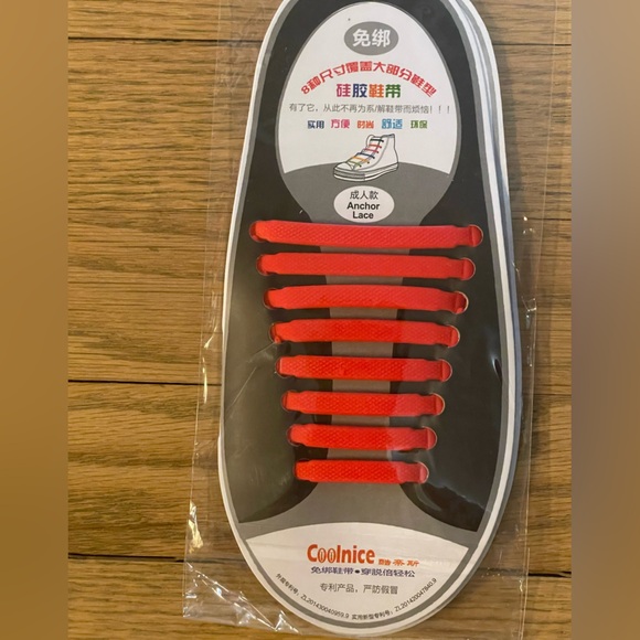 Set of 2 pairs COOLNICE Silicone No Tie Shoelaces for Adults / Red and Blue - Picture 2 of 6